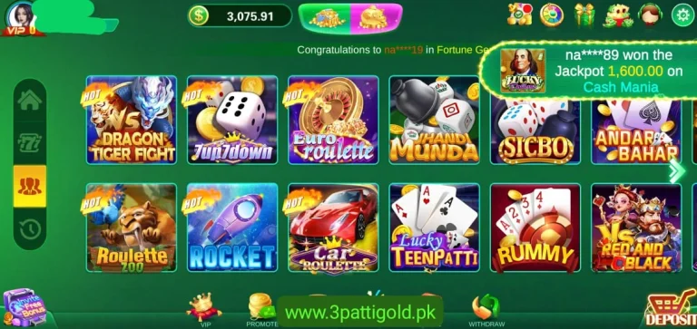 Games Offered by 3 Patti Gold App