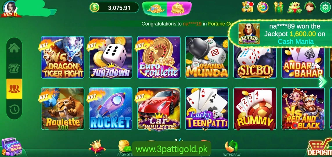 Games Offered by 3 Patti Gold App