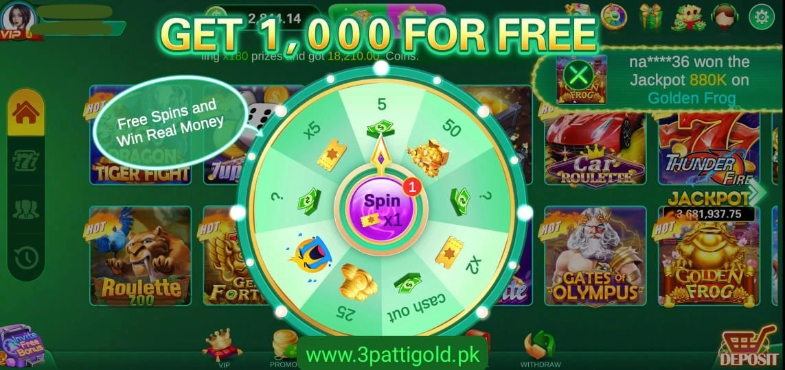 Rewards and Bonuses of 3 Patti Gold