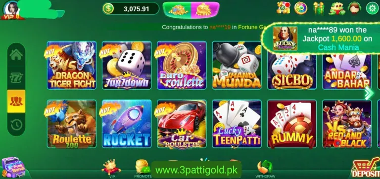 Games Offered by 3 Patti Gold App